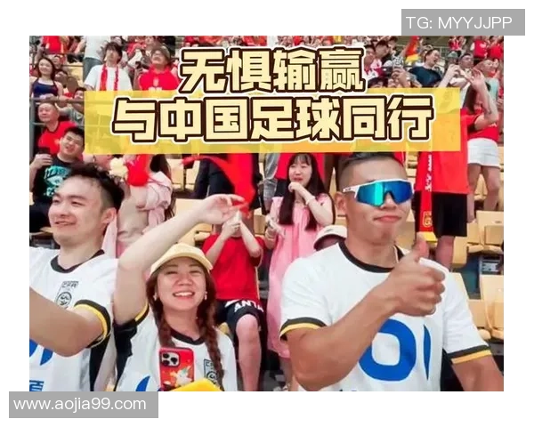 球星亲临中国足球赛场观赛 热议赛事精彩与未来发展 球星亲临中国足球赛场观赛 热议赛事精彩与未来发展