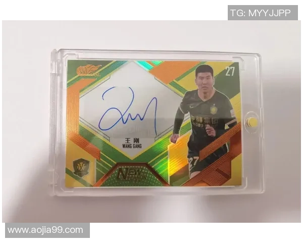 足球球星卡全景盘点 从经典到限量版珍藏卡的全面介绍 足球球星卡全景盘点 从经典到限量版珍藏卡的全面介绍